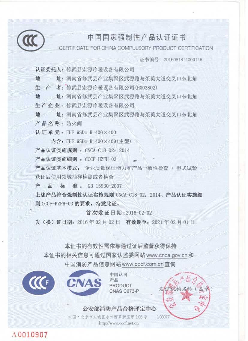 �Ї�(gu��)��(gu��)�ҏ�(qi��ng)���Ԯa(ch��n)Ʒ�J(r��n)�C�C��(sh��)